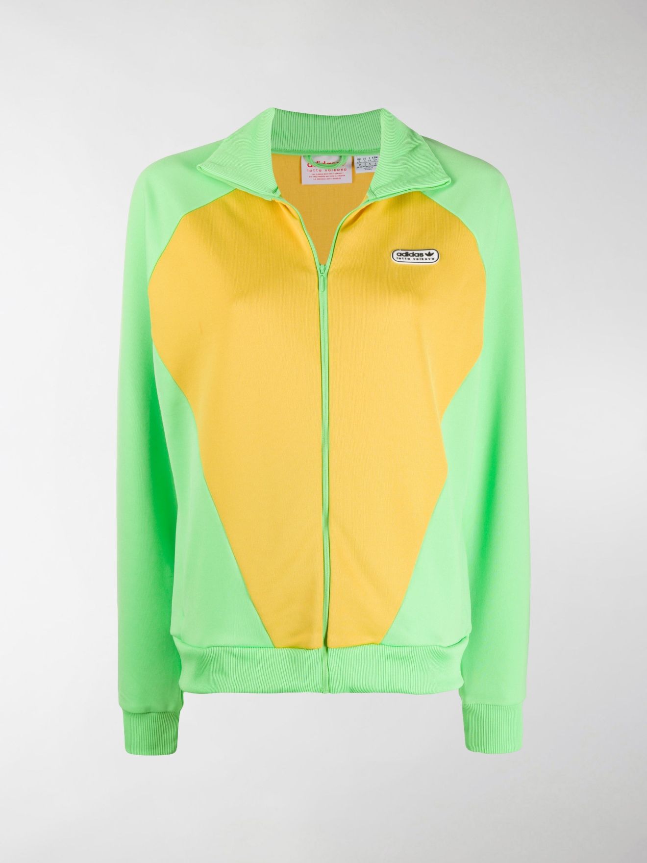 adidas neon yellow jacket