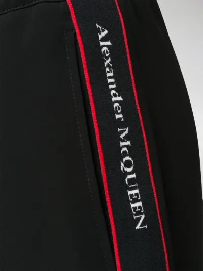 alexander mcqueen track pants