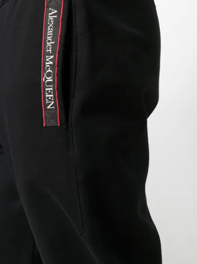 alexander mcqueen track pants