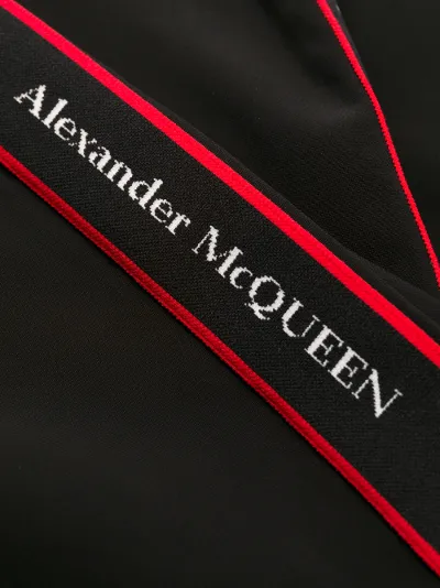 alexander mcqueen track pants