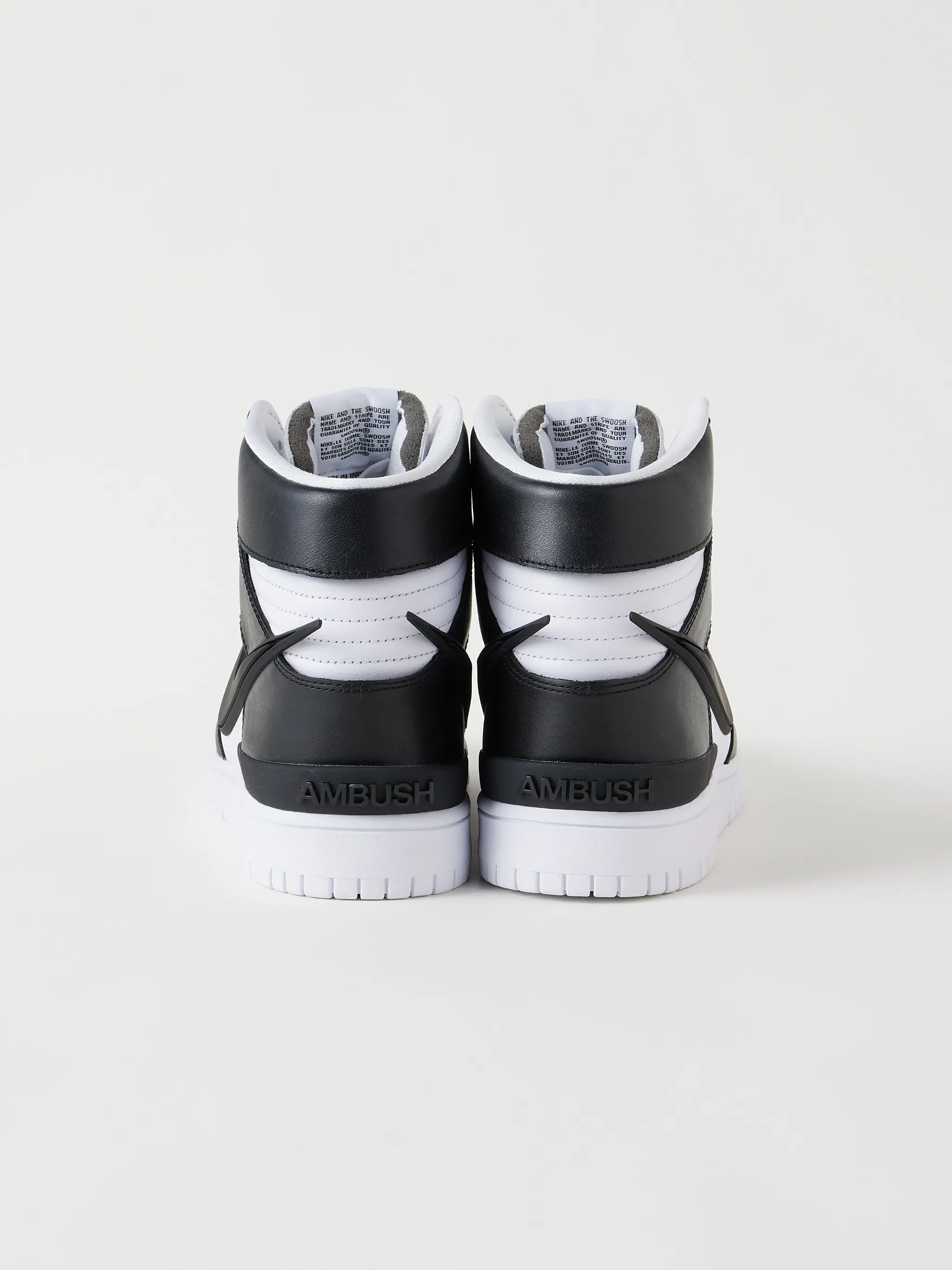 nike ambush sneakers