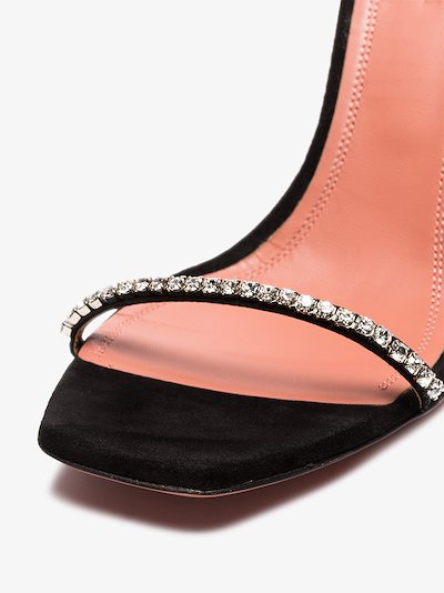 amina muaddi gilda pumps