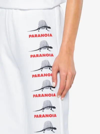 Paranoia Track Pants展示图