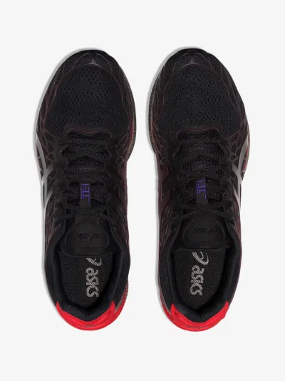 asics quantum black