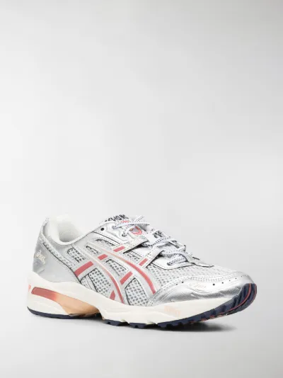 asic trainers