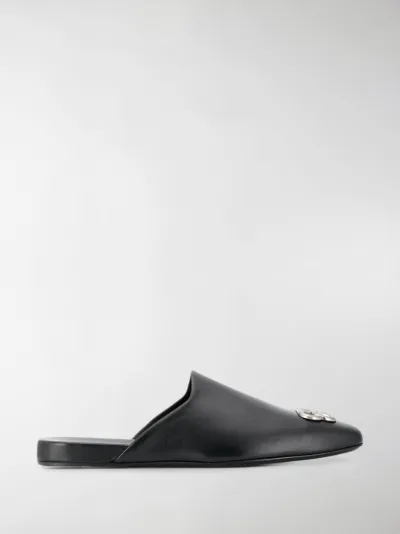 cosy bb slippers