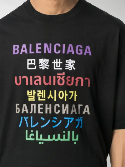 balenciaga vip shirt