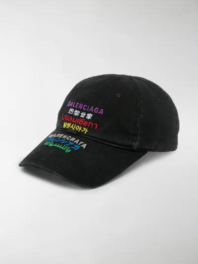 balenciaga logo hat