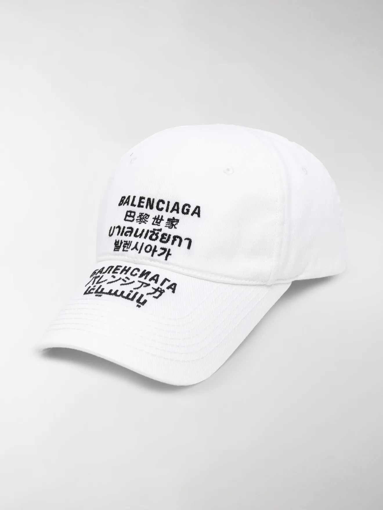 balenciaga cap logo