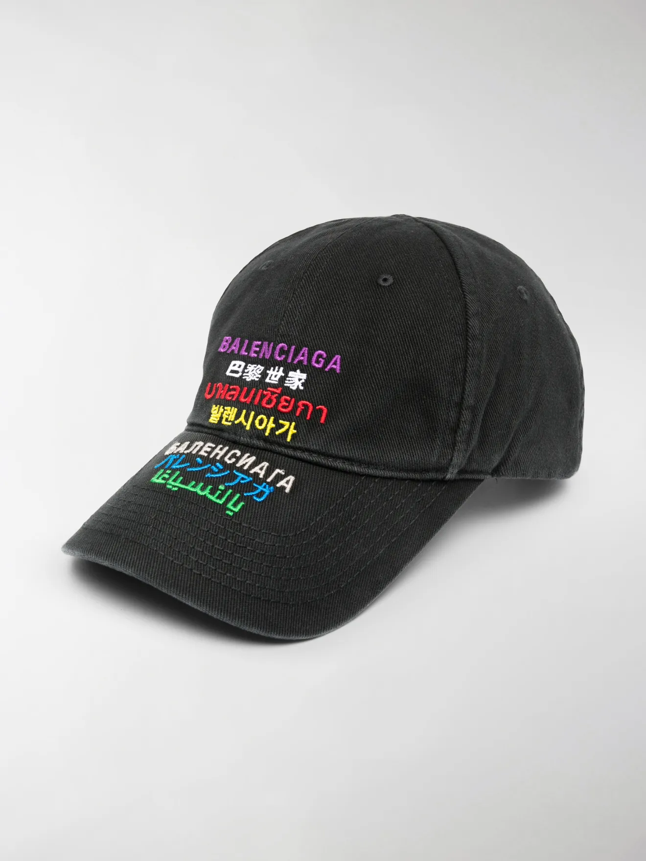 balenciaga logo cap black