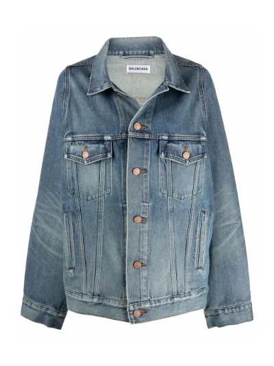 cut jeans jacket