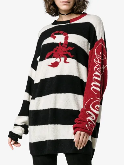 Lobster Stripe Jumper展示图