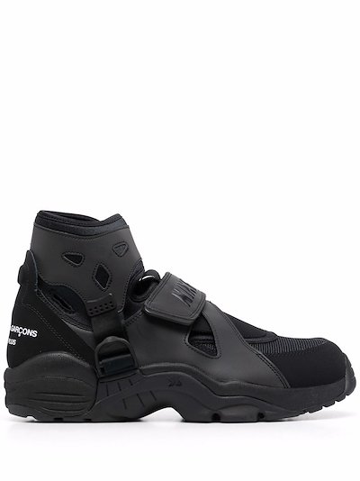 comme des garcons carnivore