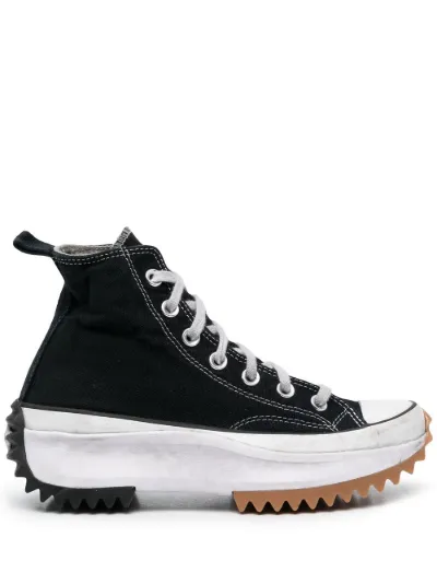 converse chunky sole trainers