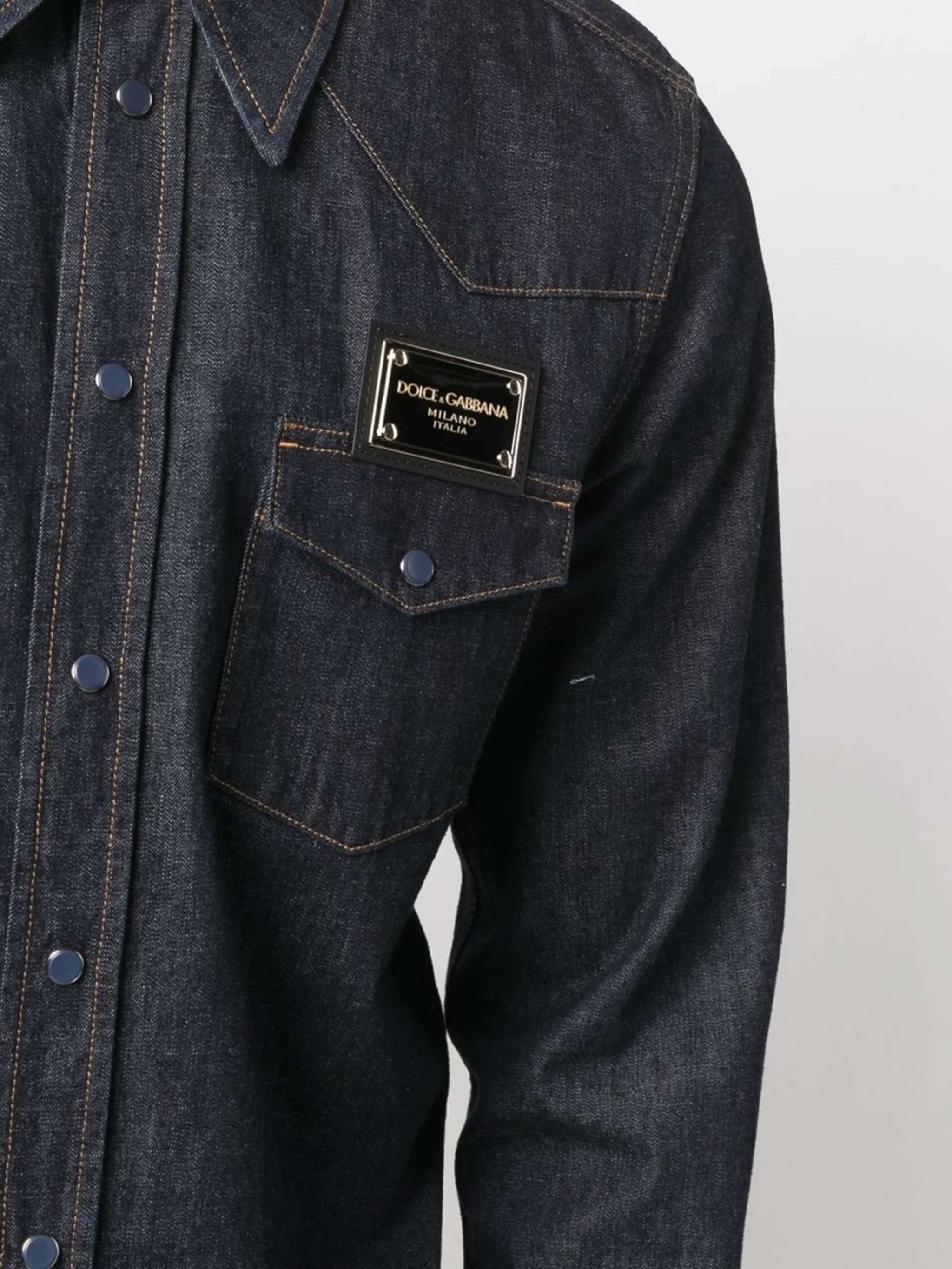 Dolce & Gabbana logo-plaque denim western shirt | Eraldo.com FR