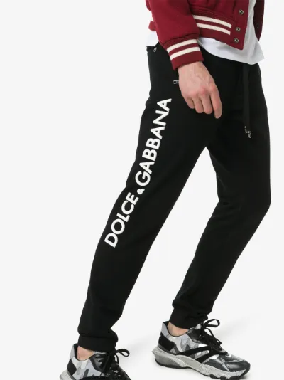 dolce gabbana track pants