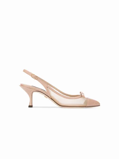 mesh slingback pumps