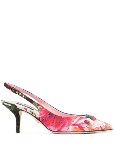 floral slingback pumps