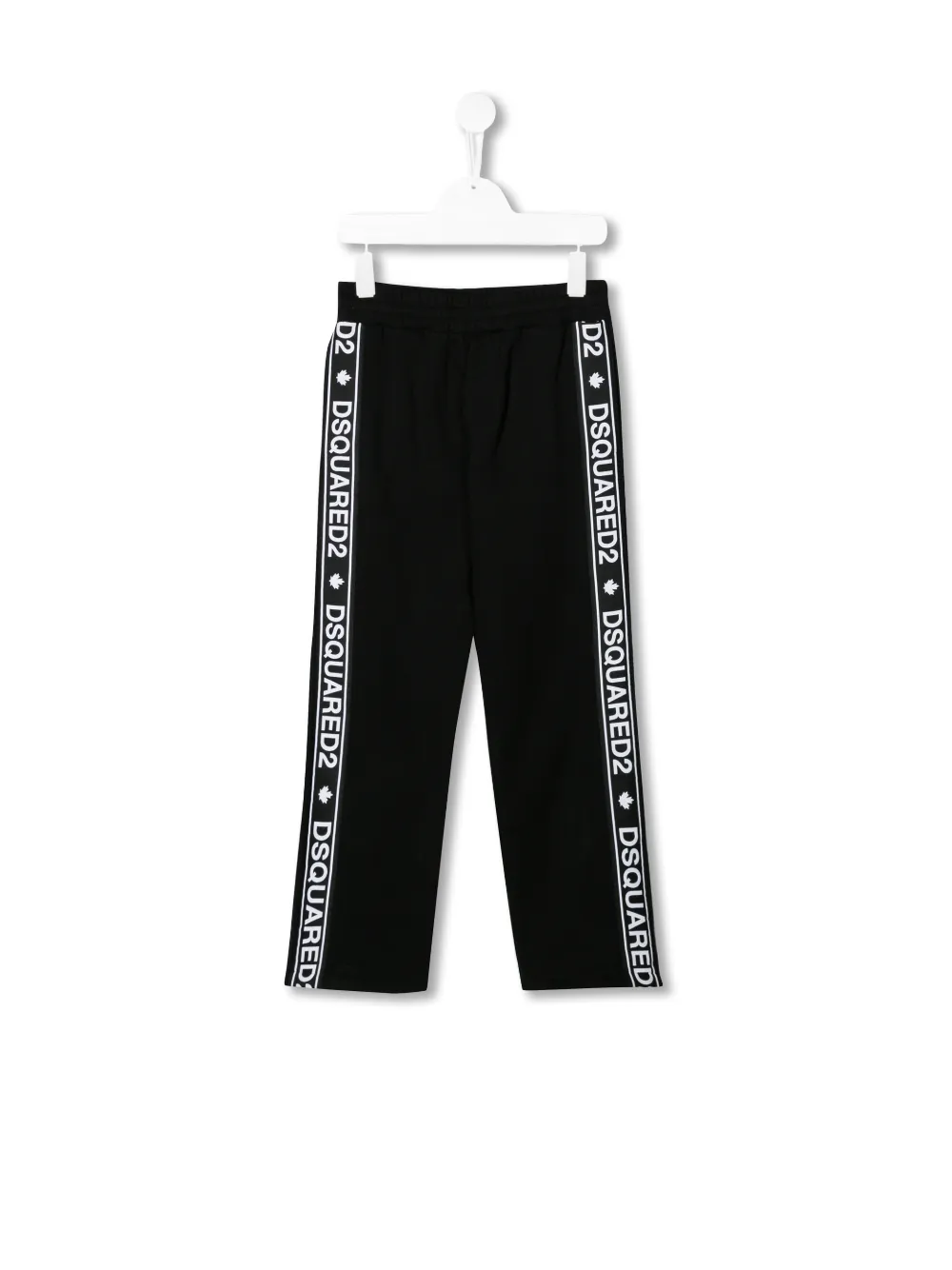 dsquared tracksuit bottoms