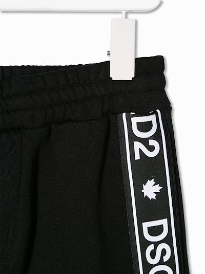 dsquared track pants