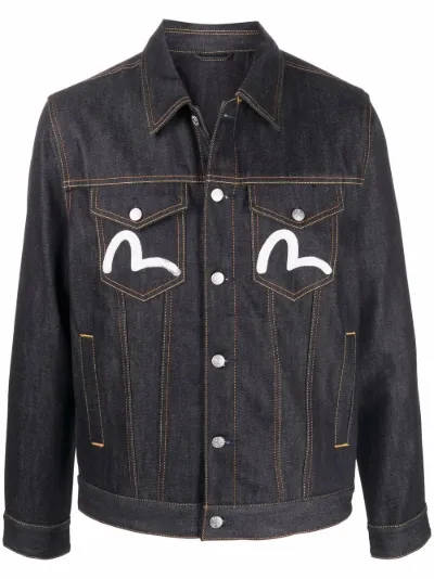 denim jacket with cotton