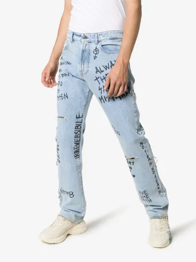 faith connexion jeans