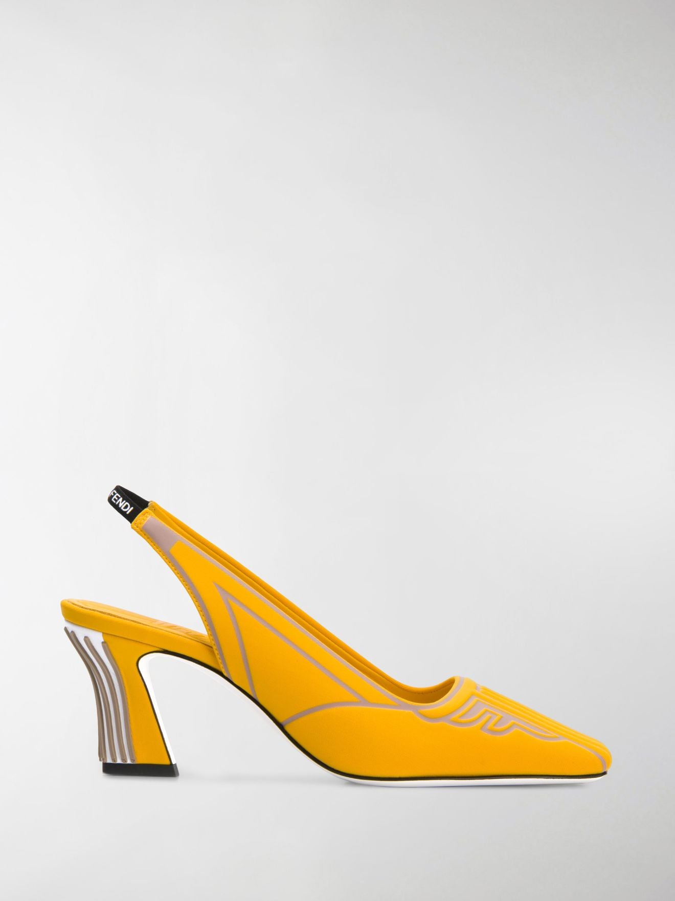 yellow slingback pumps