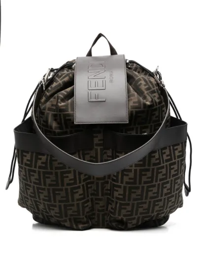 Fendi monogram backpack hotsell