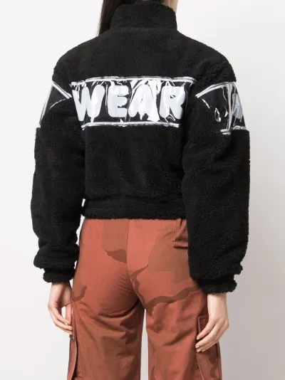cropped teddy fleece