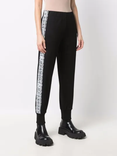 givenchy tracksuit bottoms