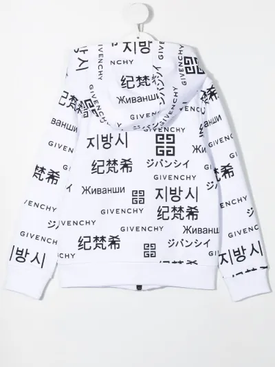 givenchy kids hoodie