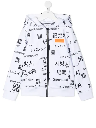 givenchy kids hoodie