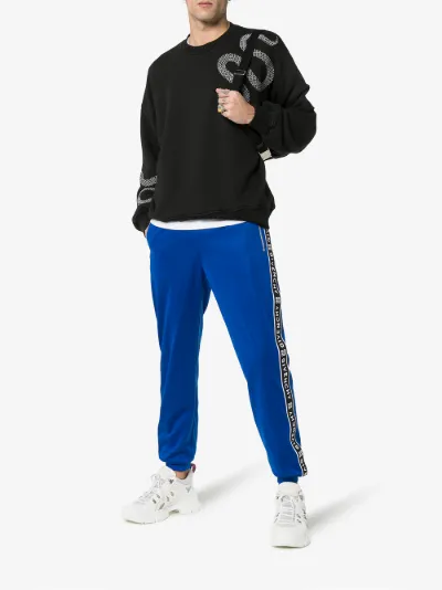 givenchy logo stripe track pants