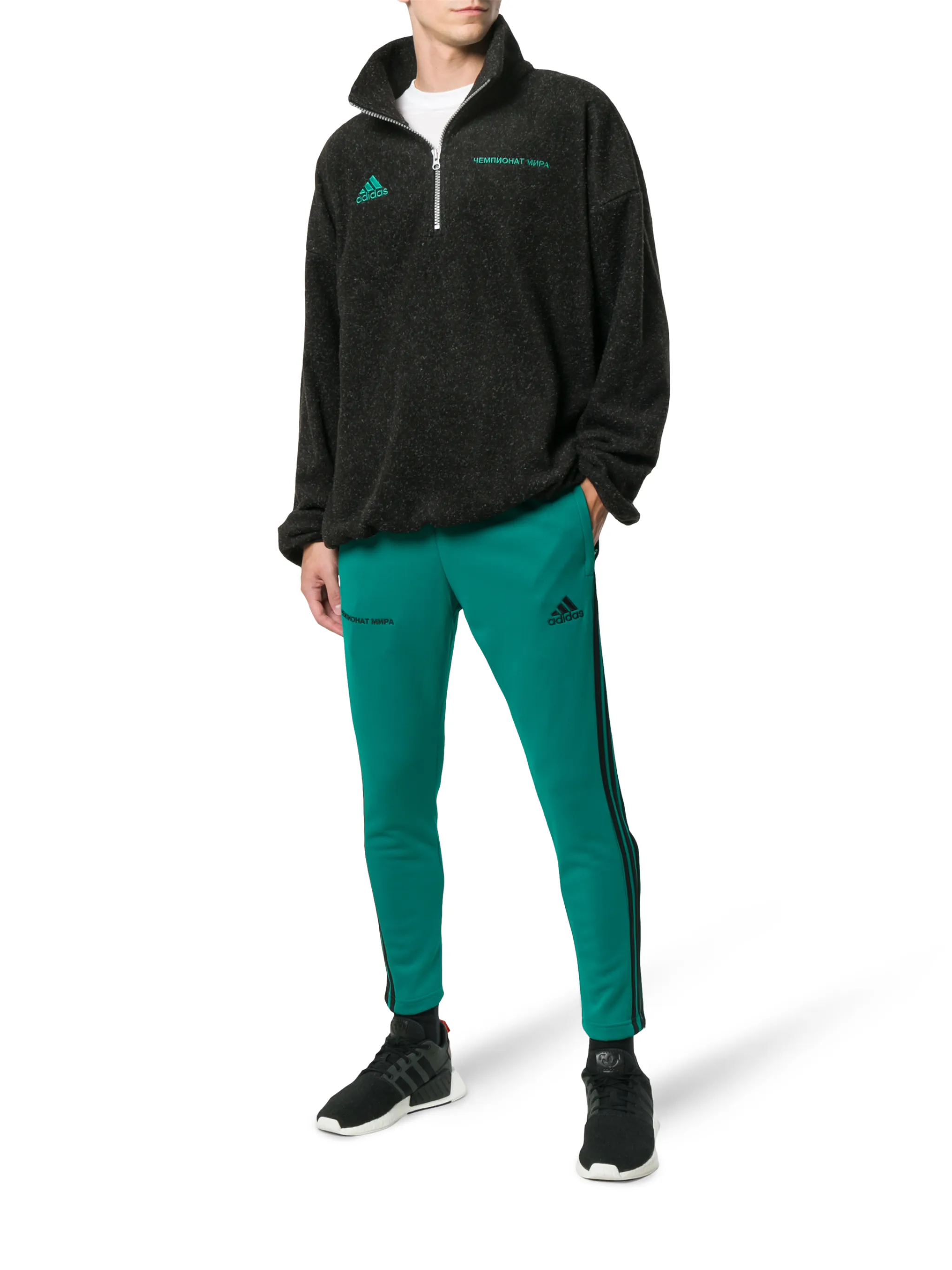 Adidas x gosha track pants best sale