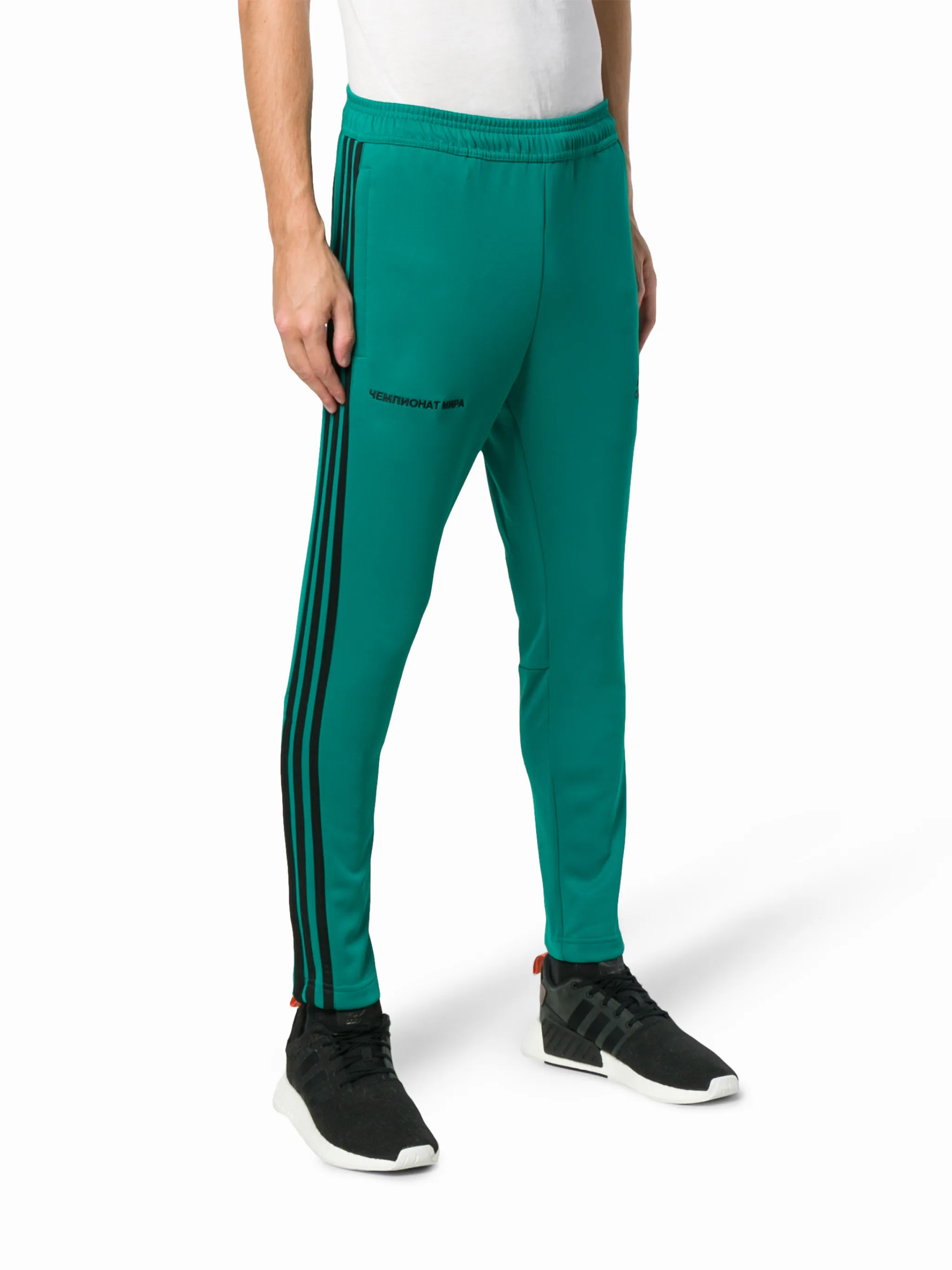 Adidas x gosha track pants online