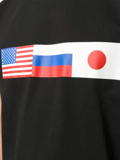 Gosha rubchinskiy flag discount tee