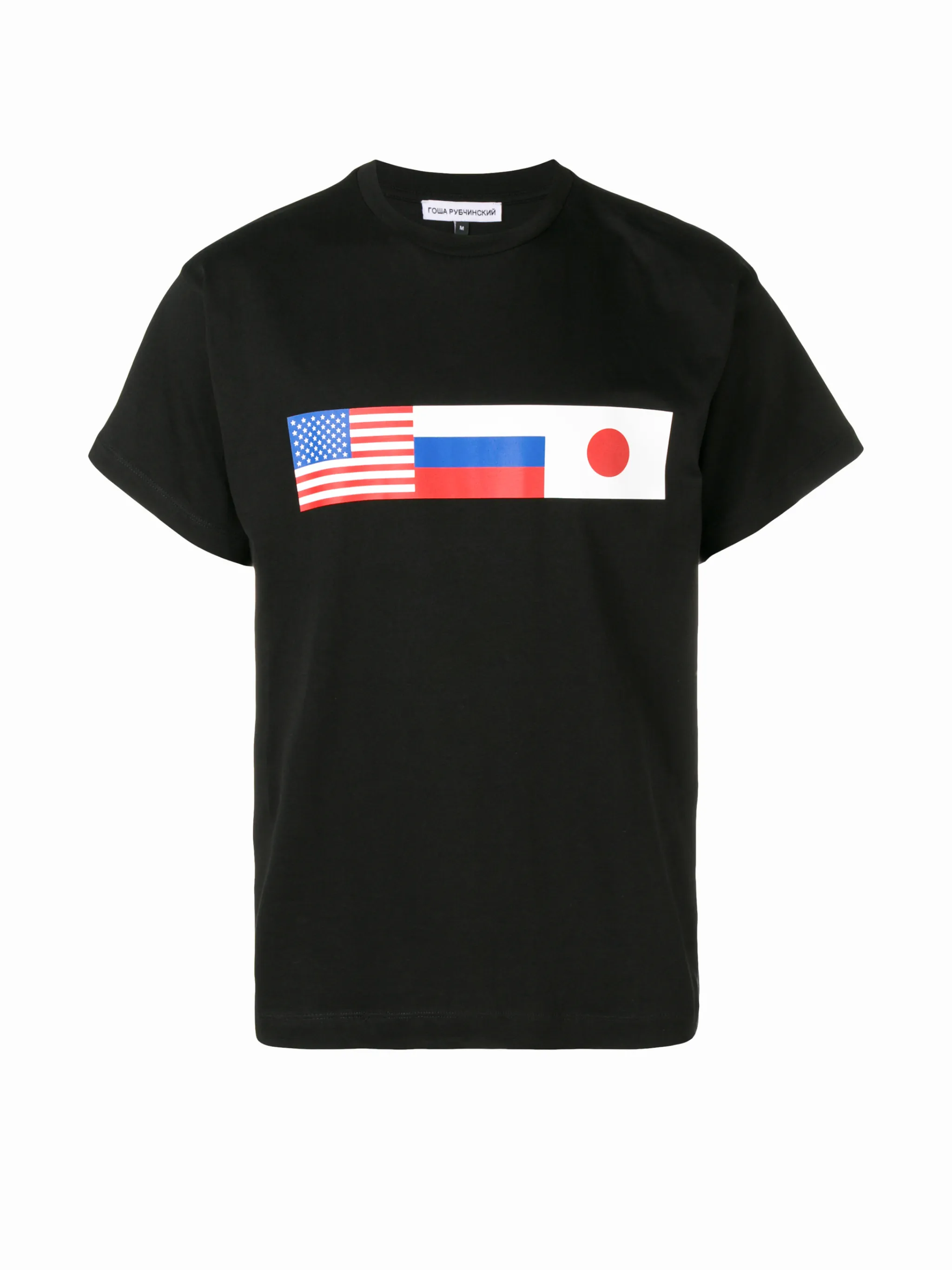 Gosha Rubchinskiy flag print T shirt Eraldo US