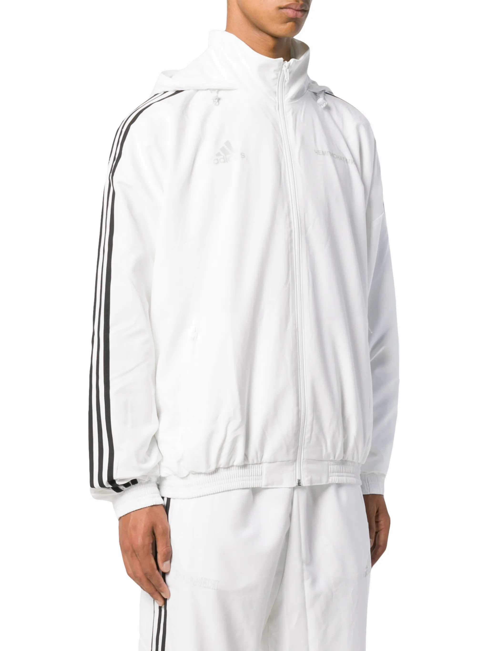 Giacca sportiva Gosha Rubchinskiy x adidas Gosha Rubchinskiy Eraldo IT