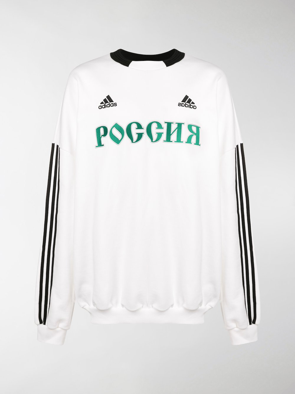 gosha rubchinskiy adidas sweatshirt