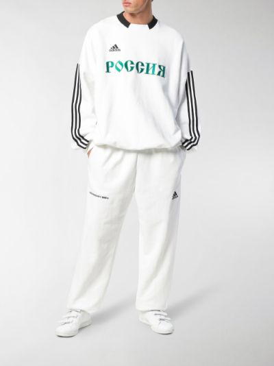 Gosha Rubchinskiy Gosha Rubchinskiy X 