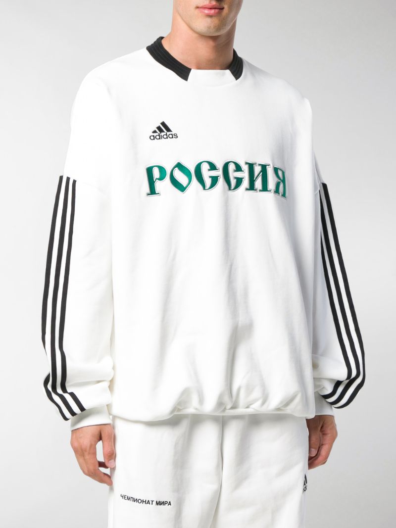 adidas x gosha rubchinskiy sweater