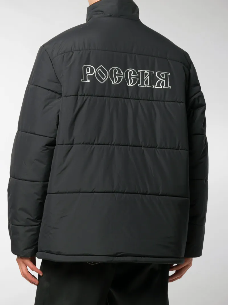 gosha rubchinskiy adidas padded coat