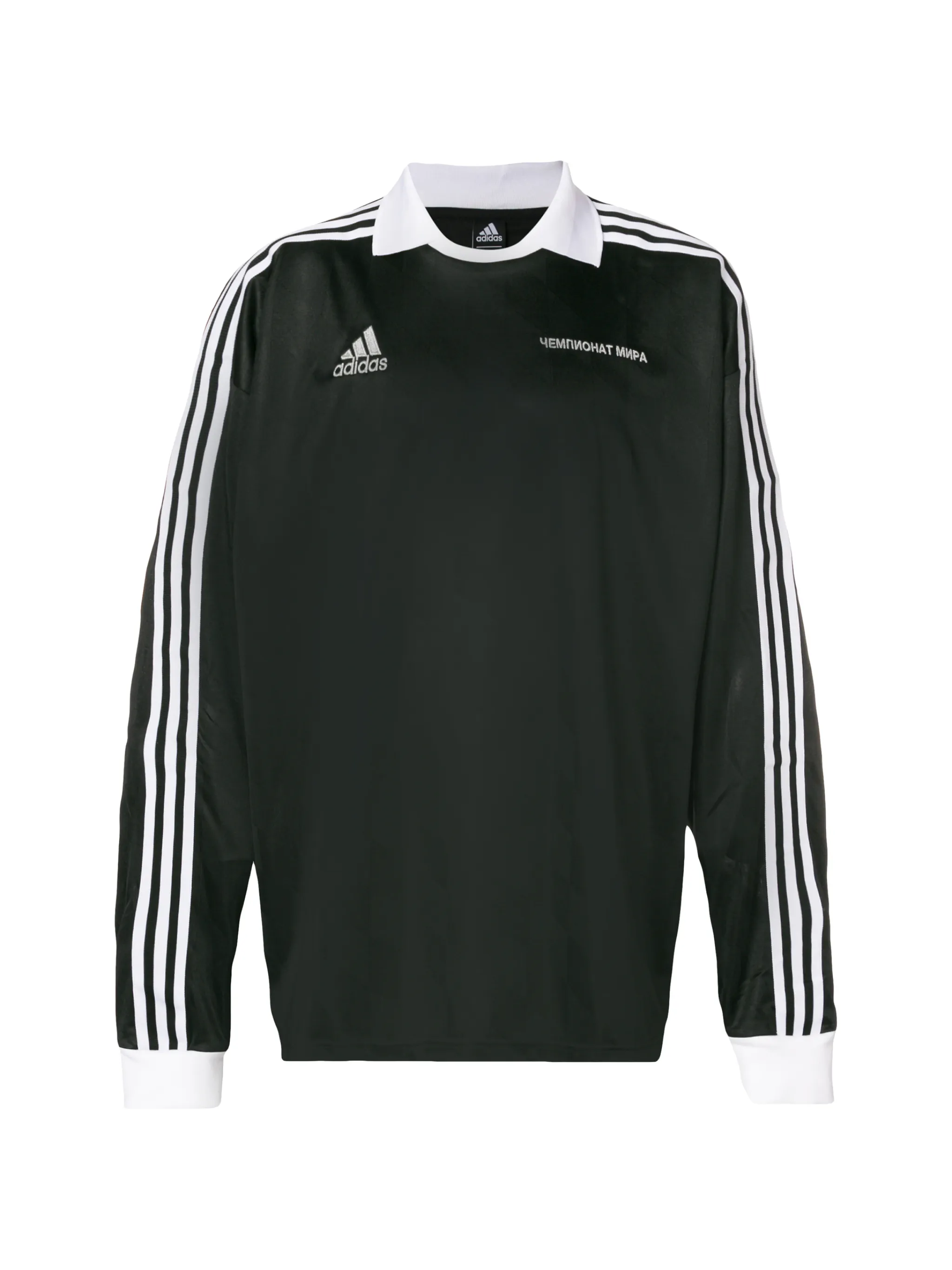 Gosha Rubchinskiy Gosha Rubchinskiy x adidas polo top Eraldo DE