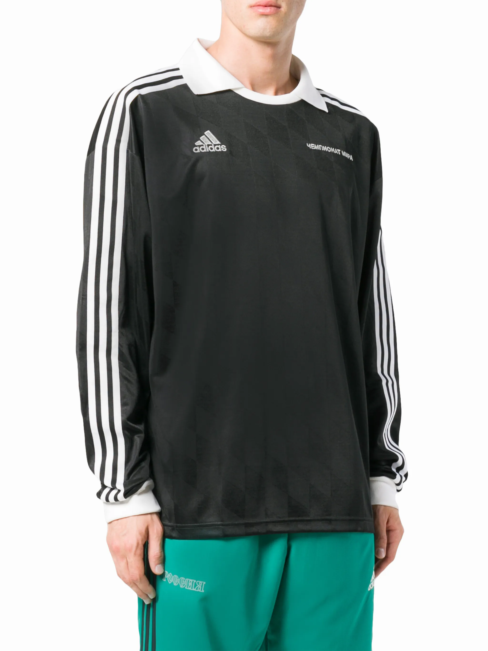 Gosha rubchinskiy adidas jersey online