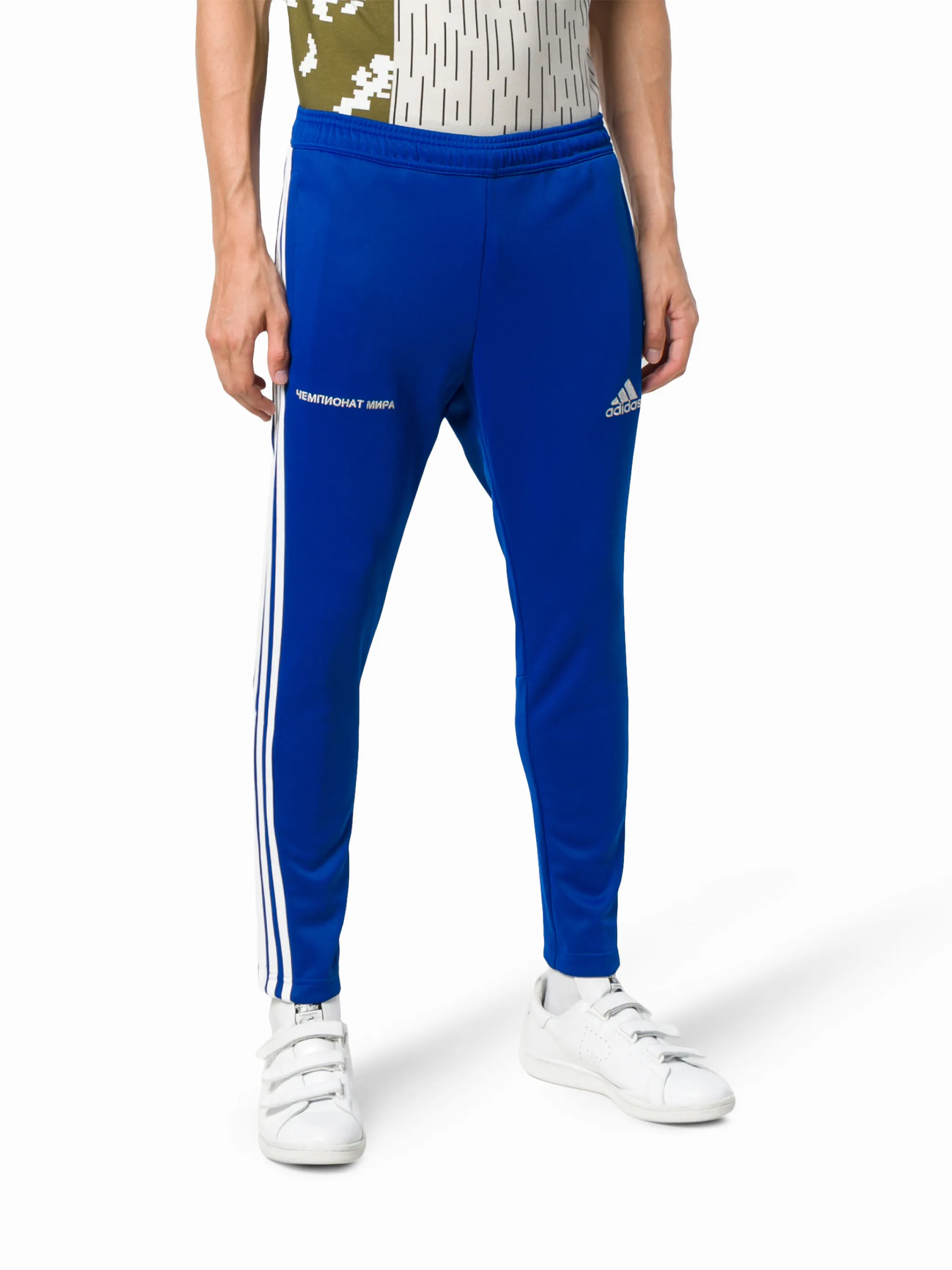 Gosha rubchinskiy adidas training pants on sale