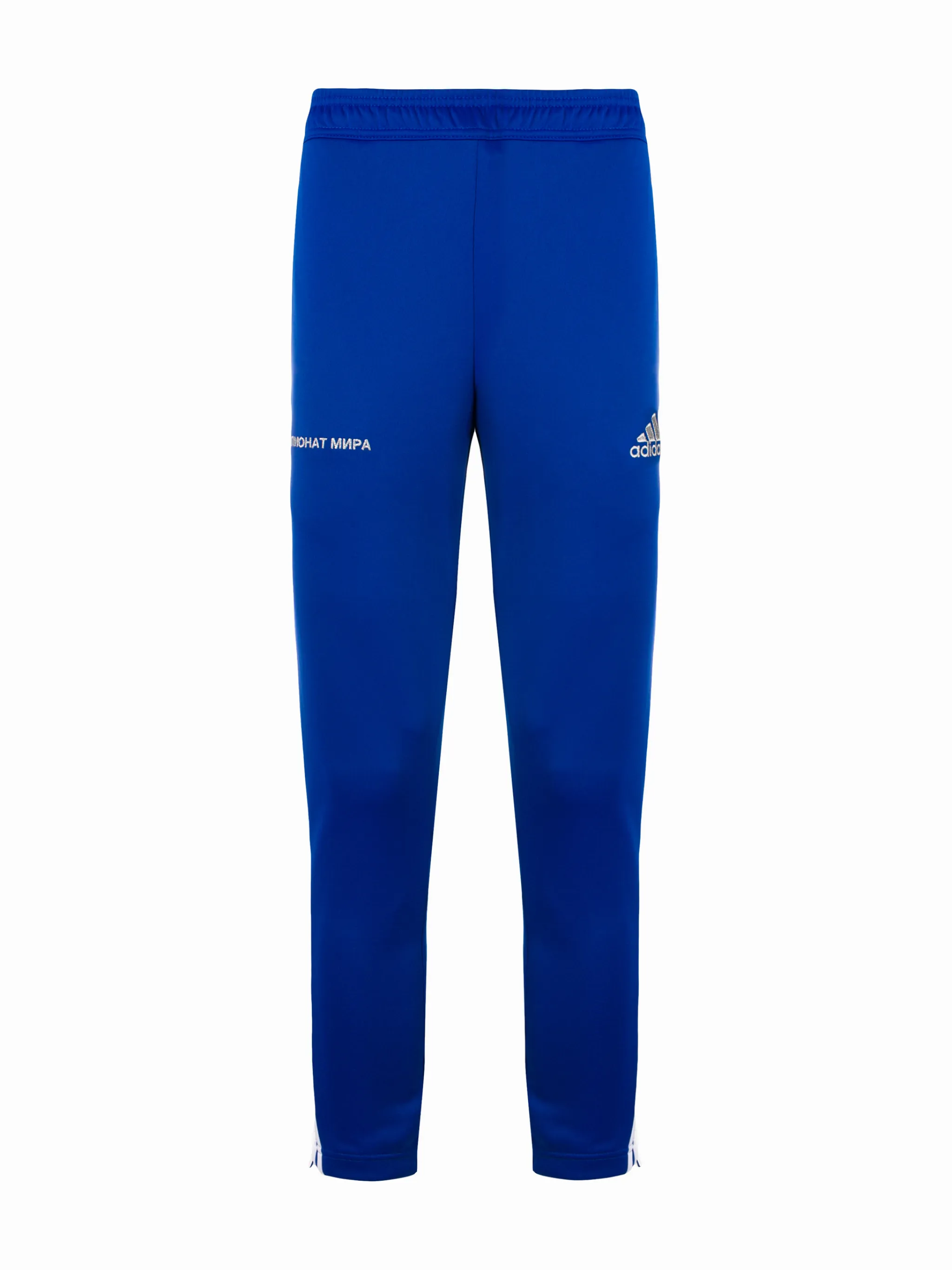 Adidas gosha rubchinskiy pants online