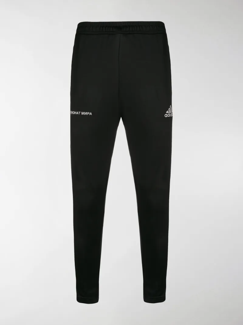 gosha x adidas pants
