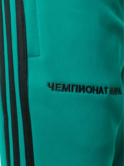 Pantaloni Adidas x Gosha Rubchinskiy | Gosha Rubchinskiy | Eraldo.com