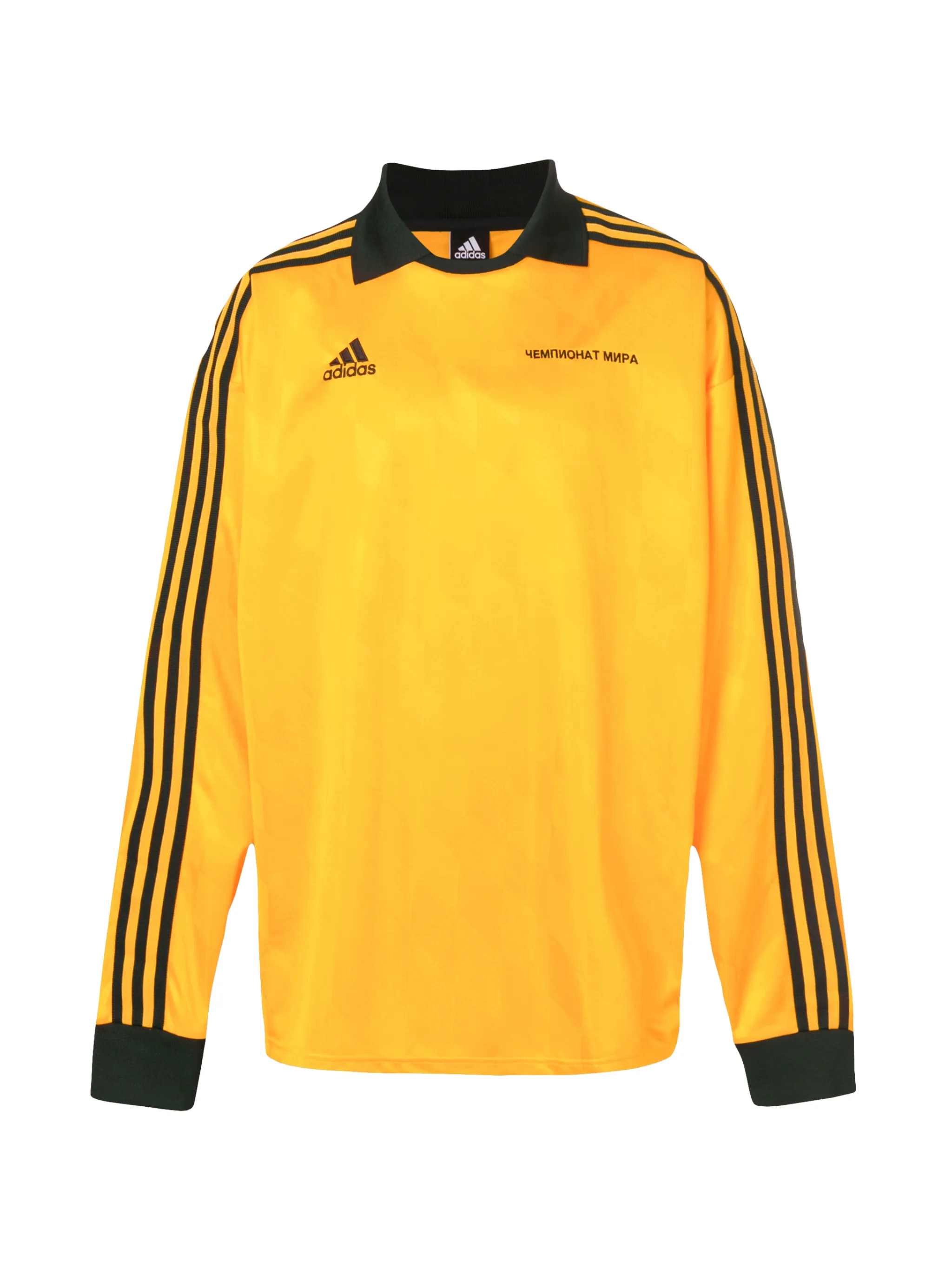 Gosha Rubchinskiy Gosha Rubchinskiy x Adidas logo colour-block scarf |  Eraldo.com US