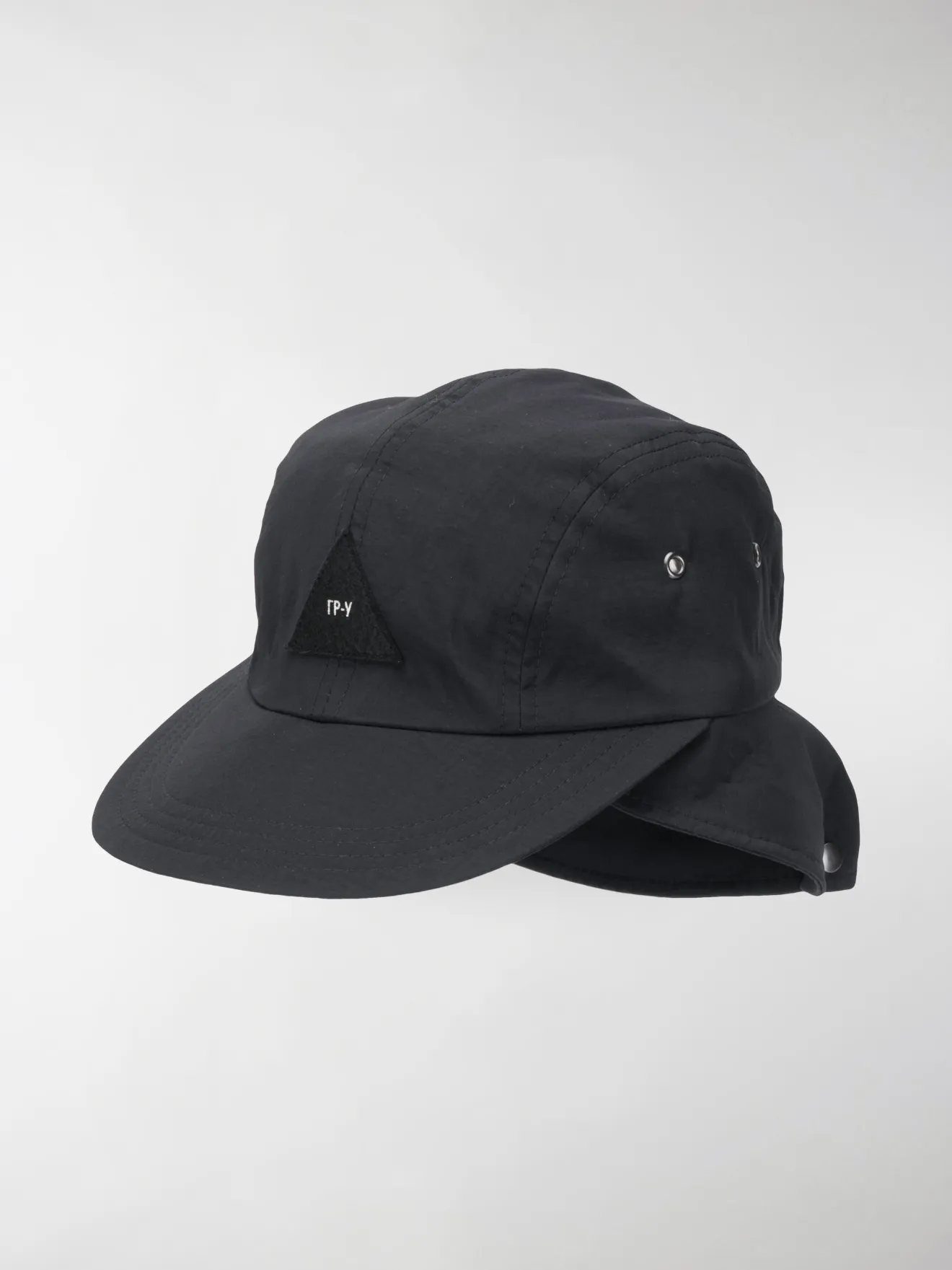 GR-Uniforma Cappello con copricollo nero | MODES